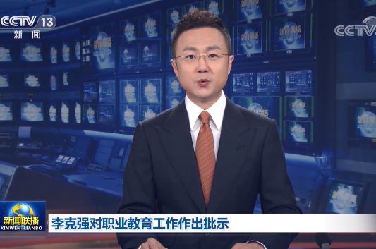 微信图片_20211110160353.png