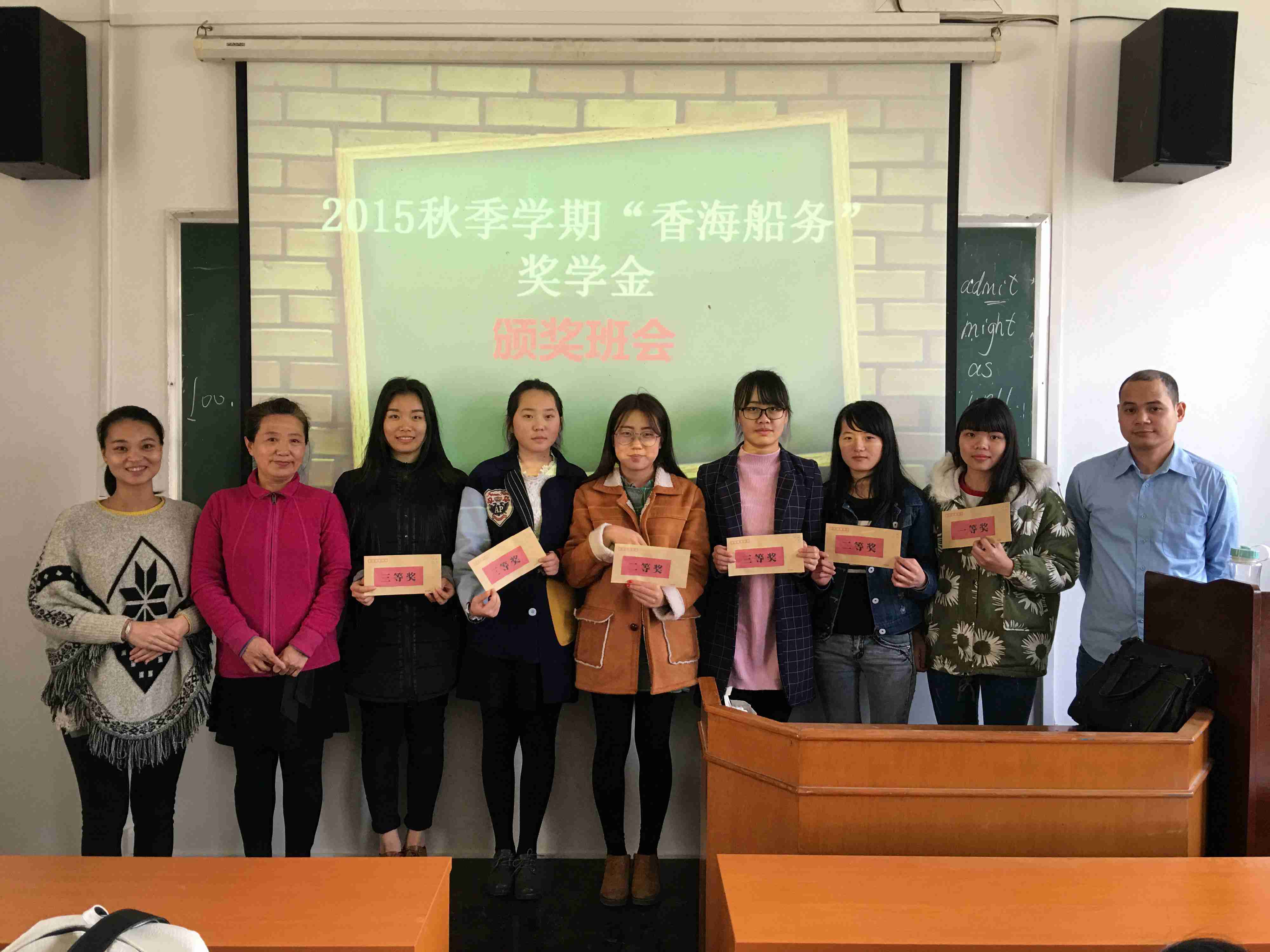 班会.JPG