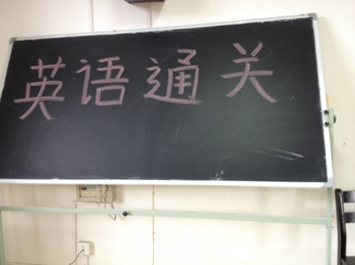 201509191442648393207.png